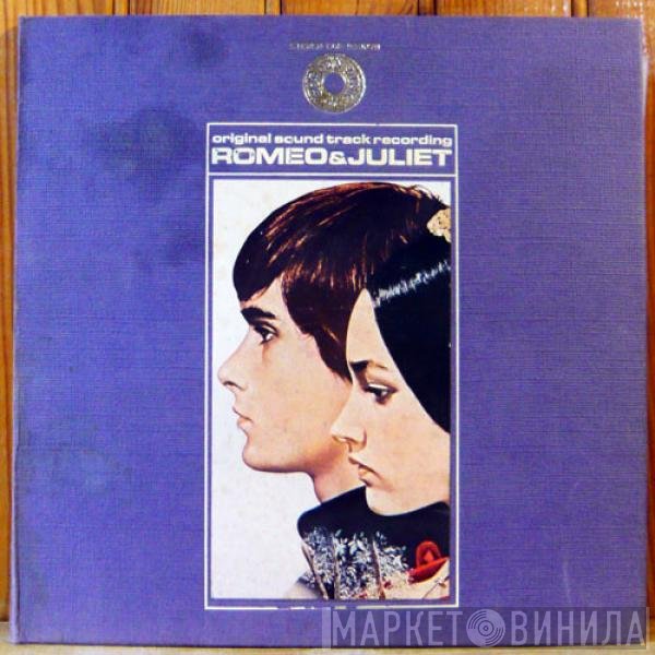 Nino Rota  - ロミオとジュリエット = Romeo & Juliet
