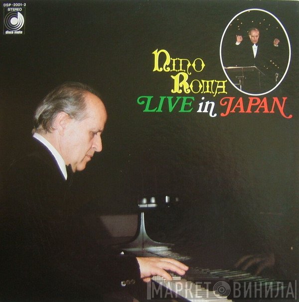 Nino Rota  - Live In Japan