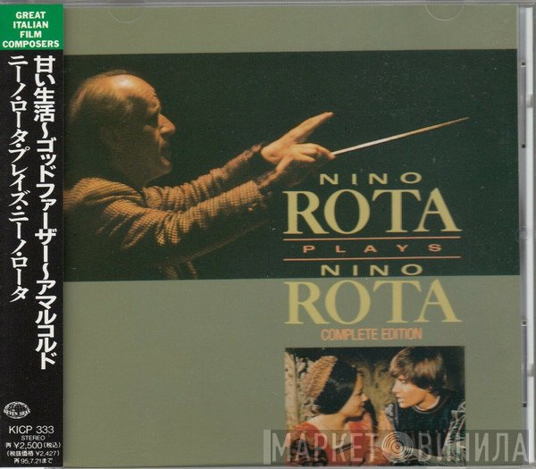 Nino Rota  - Nino Rota Plays Nino Rota