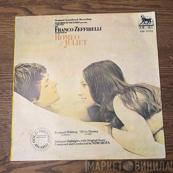 Nino Rota  - Romeo & Juliet