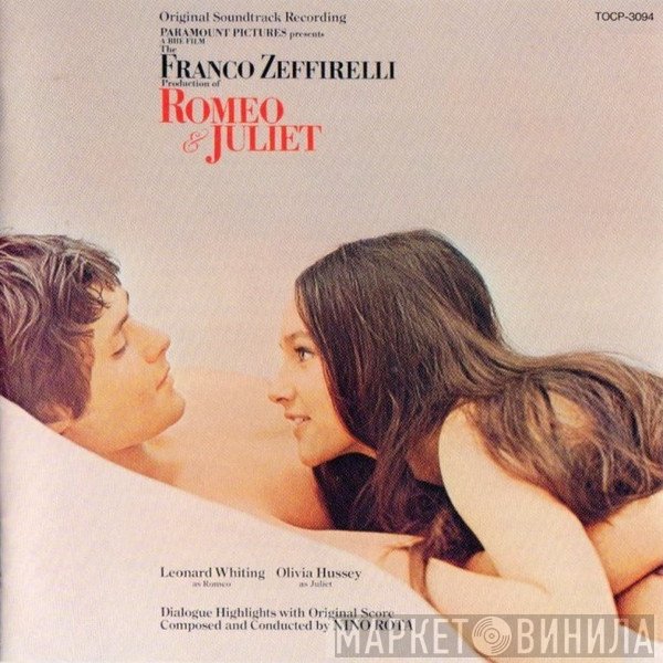 Nino Rota  - Romeo & Juliet