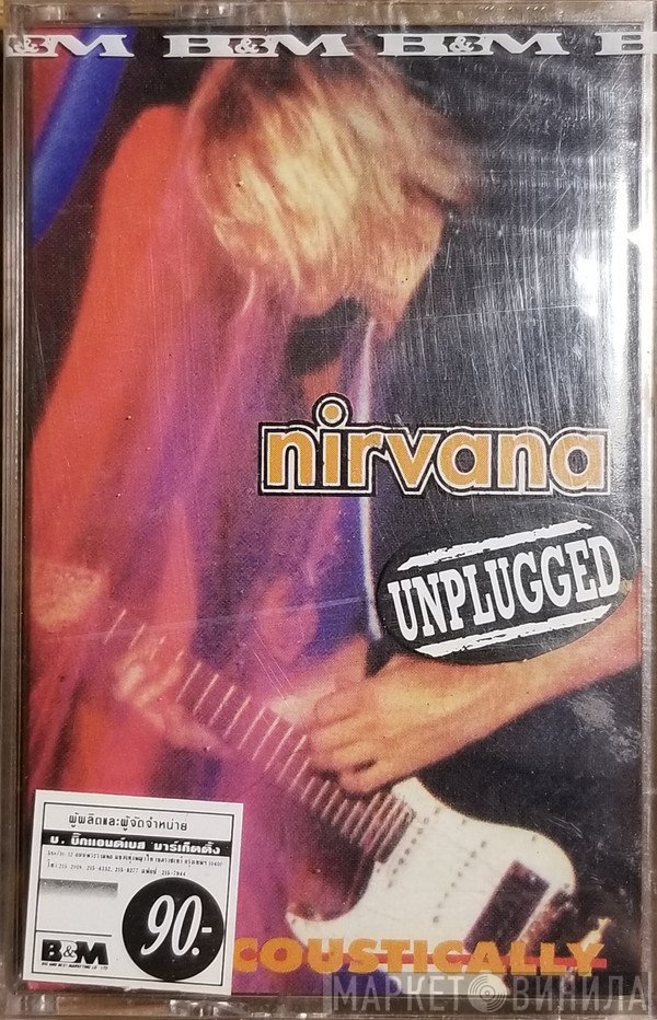 Nirvana  - All Acoustically