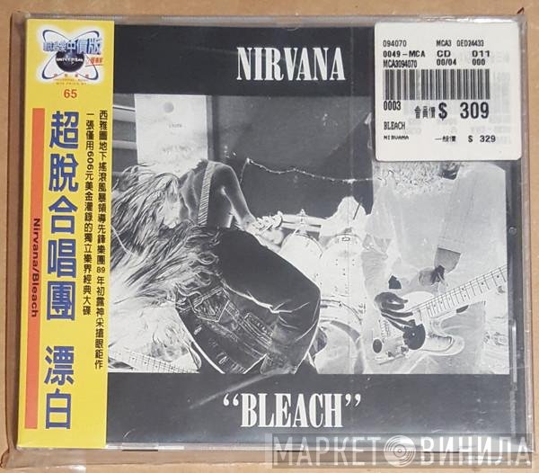 Nirvana  - Bleach
