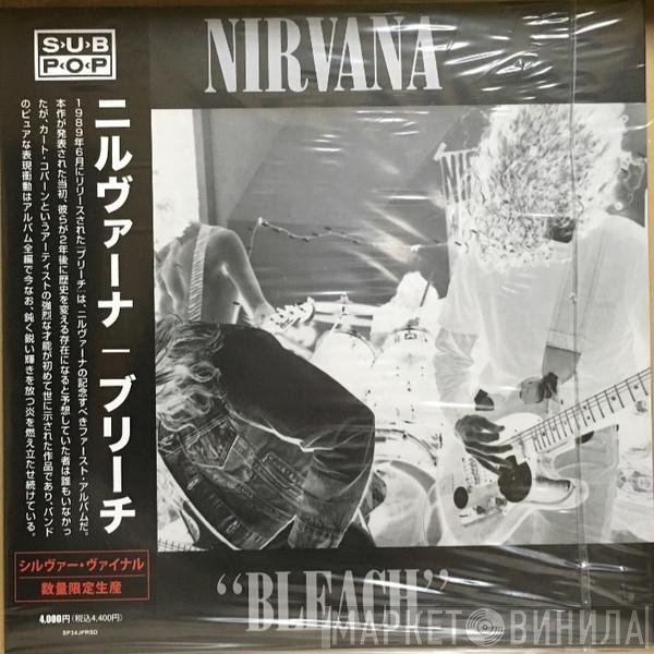 Nirvana  - Bleach