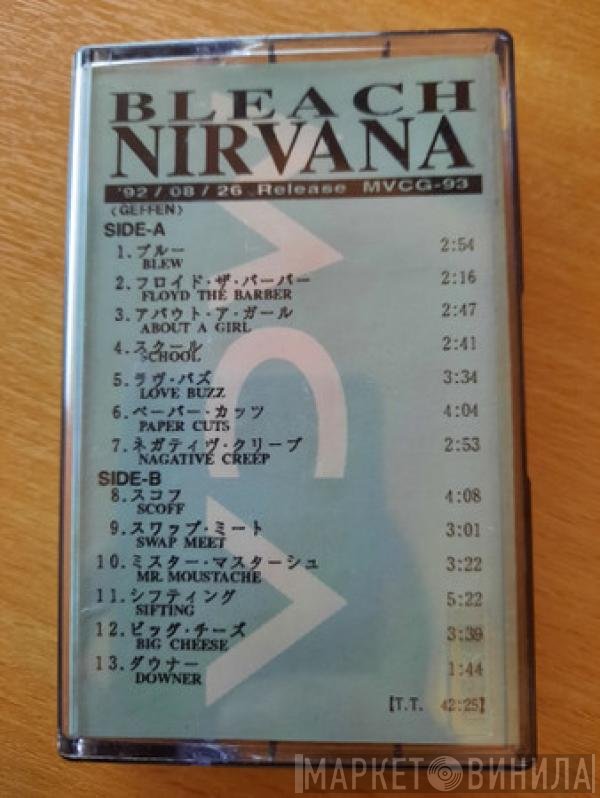 Nirvana  - Bleach
