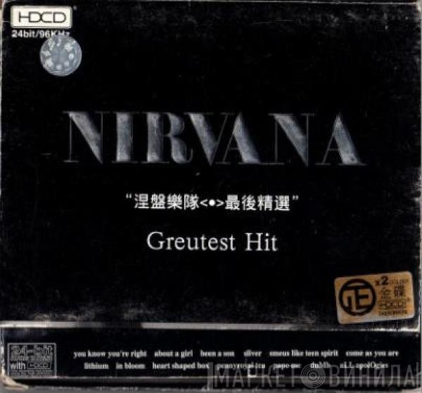 Nirvana  - Greutest Hit