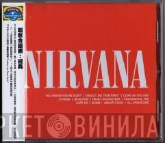 Nirvana  - Icon