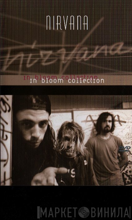 Nirvana  - In Bloom Collection