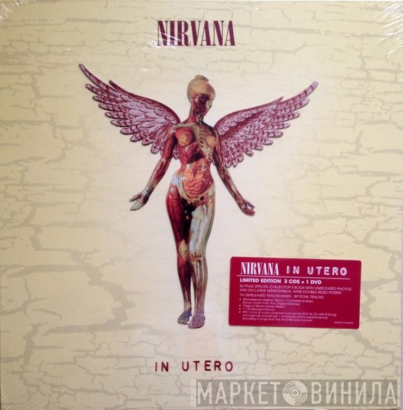 Nirvana  - In Utero