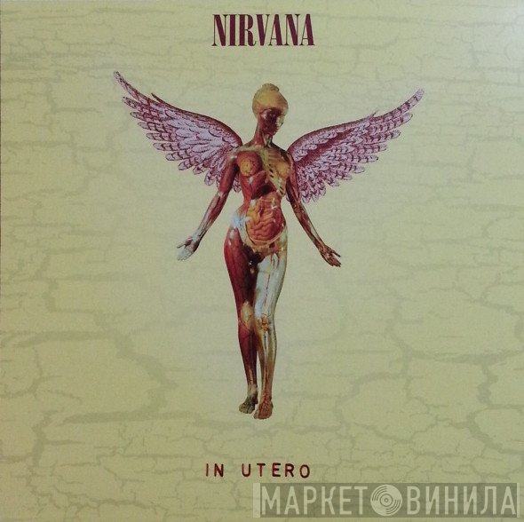 Nirvana  - In Utero