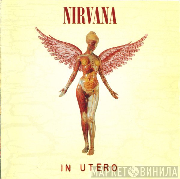 Nirvana  - In Utero