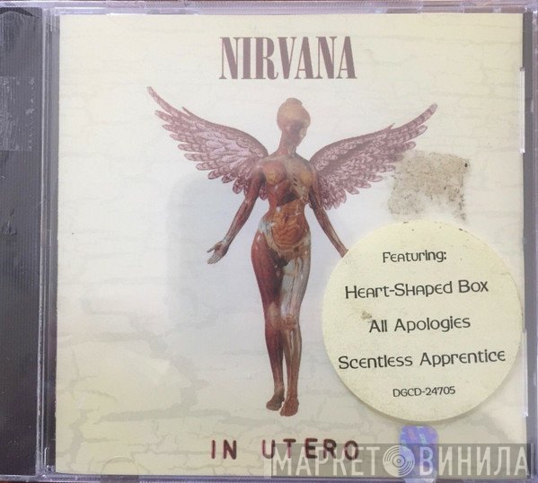 Nirvana  - In Utero