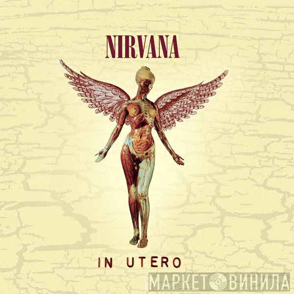 Nirvana  - In Utero