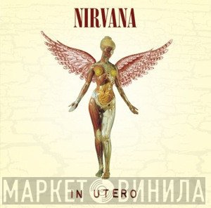 Nirvana  - In Utero