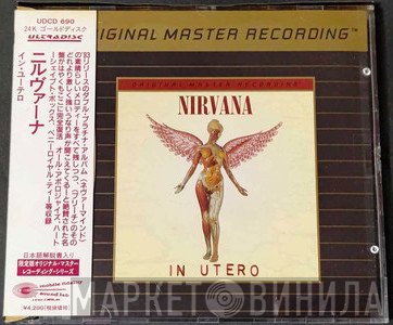 Nirvana  - In Utero
