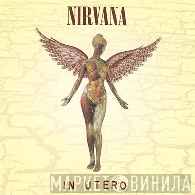 Nirvana  - In Utero