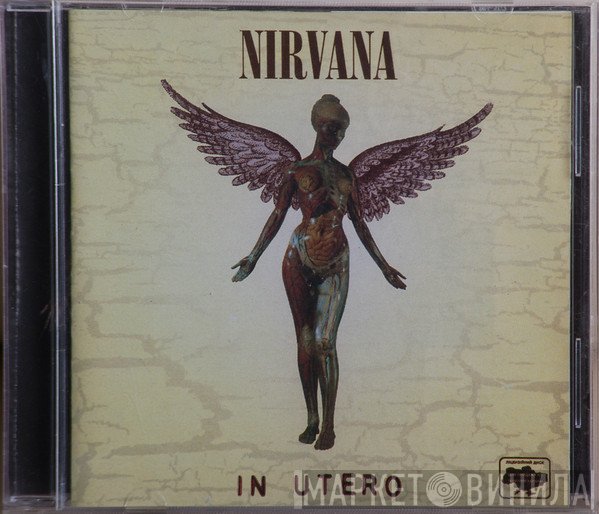 Nirvana  - In Utero
