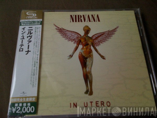 Nirvana  - In Utero