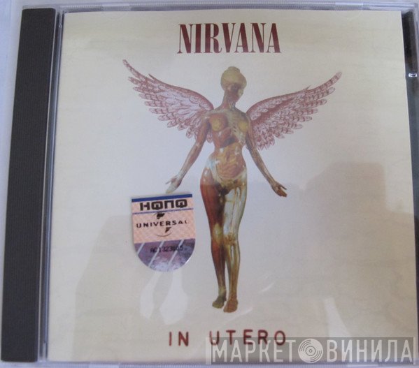 Nirvana  - In Utero