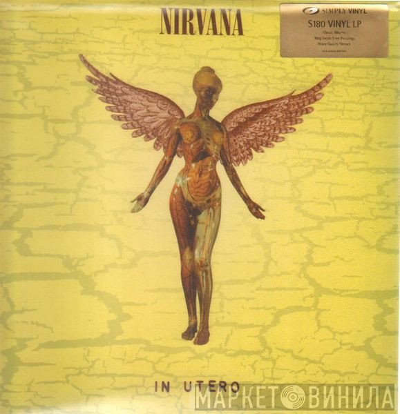 Nirvana  - In Utero