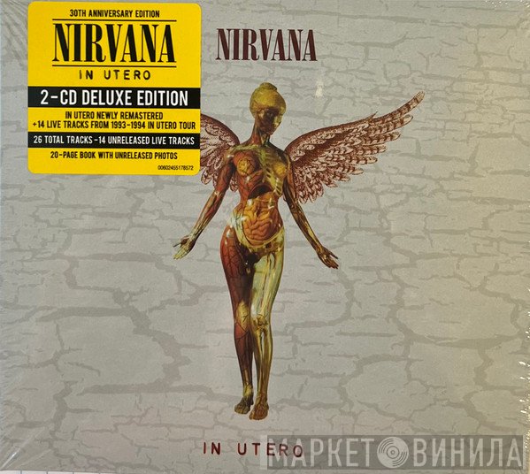 Nirvana - In Utero