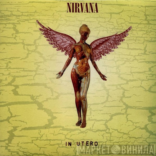 Nirvana  - In Utero