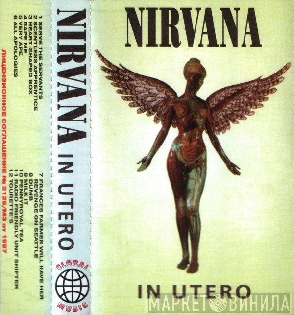 Nirvana  - In Utero