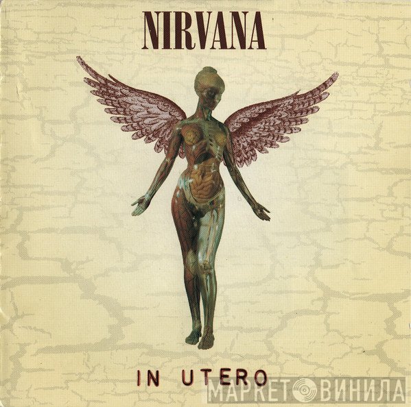 Nirvana  - In Utero