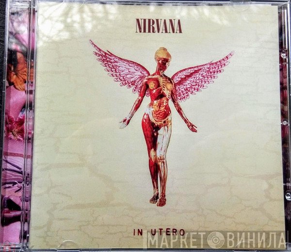 Nirvana  - In Utero