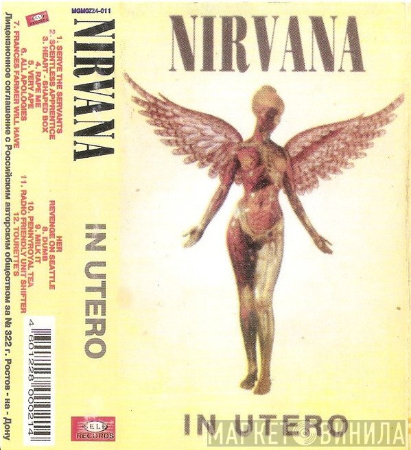 Nirvana  - In Utero