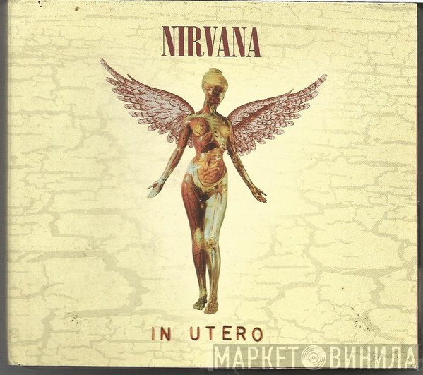 Nirvana  - In Utero