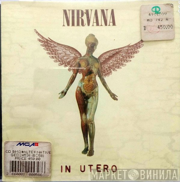 Nirvana  - In Utero