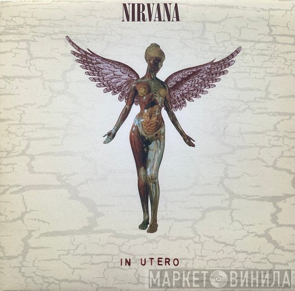 Nirvana  - In Utero
