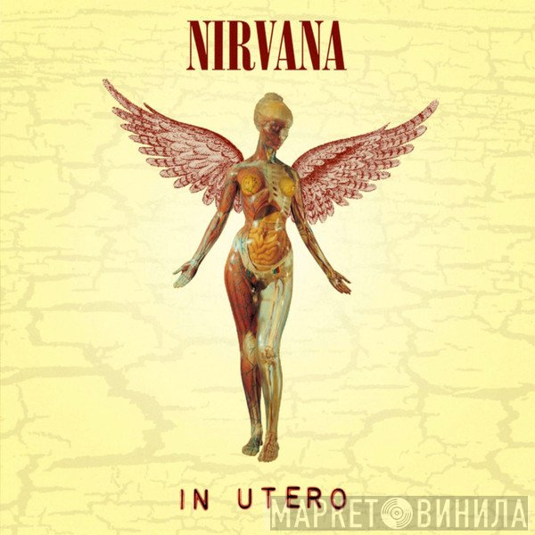 Nirvana  - In Utero