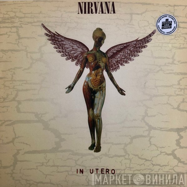 Nirvana  - In Utero