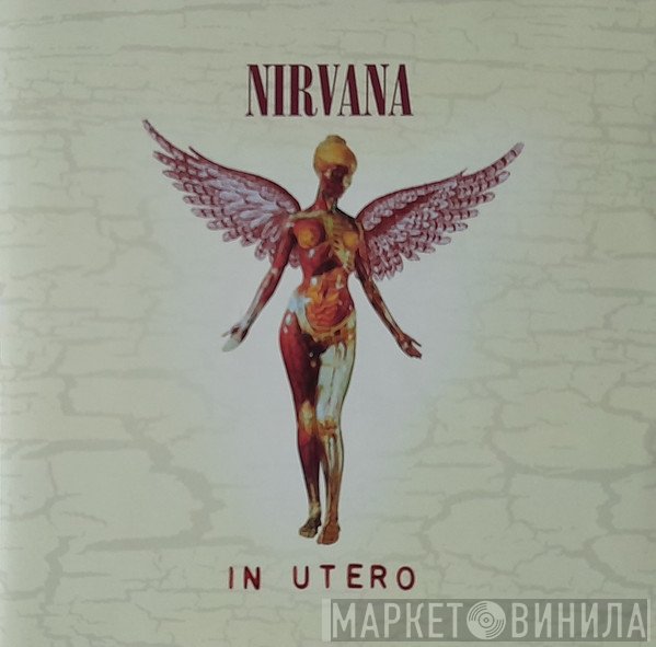 Nirvana  - In Utero