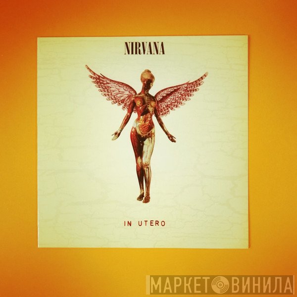 Nirvana  - In Utero