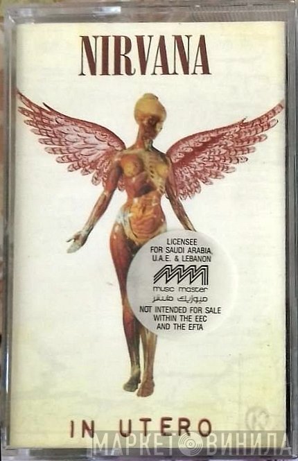 Nirvana  - In Utero