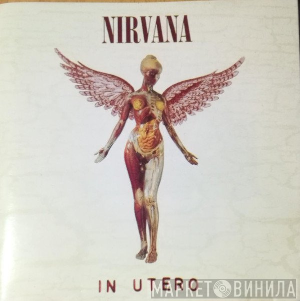 Nirvana  - In Utero