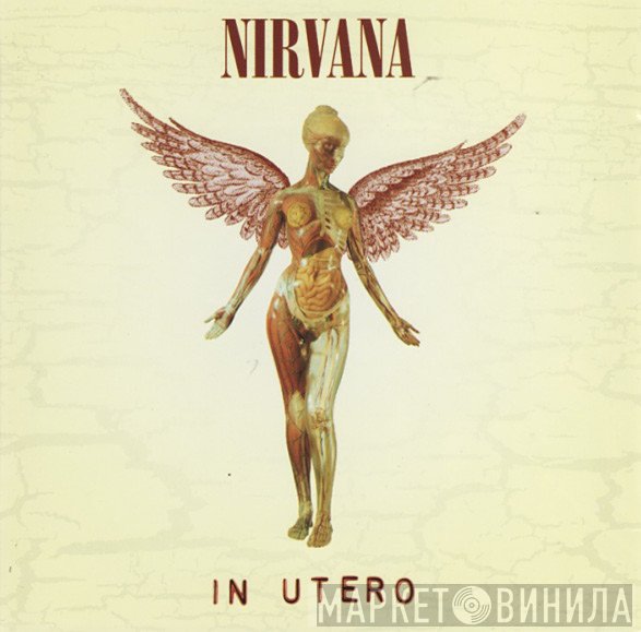 Nirvana  - In Utero