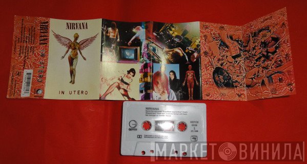 Nirvana  - In Utero