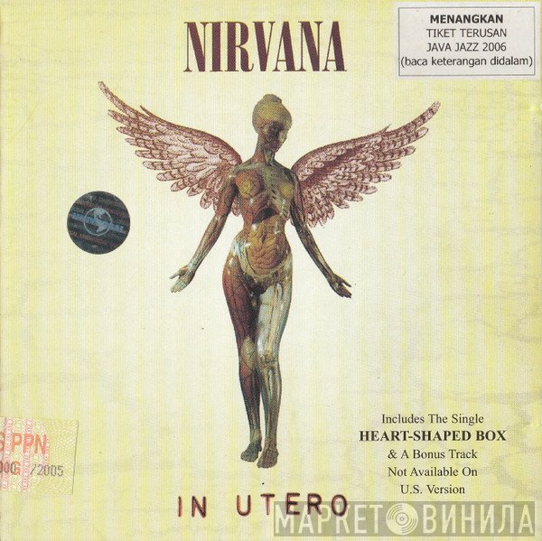 Nirvana  - In Utero