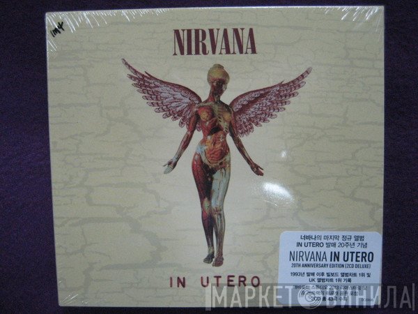 Nirvana  - In Utero