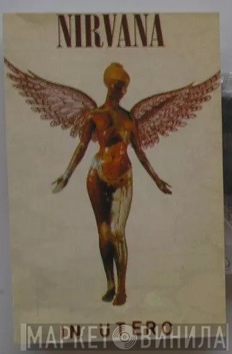 Nirvana  - In Utero