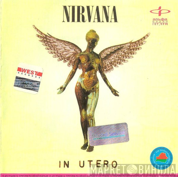 Nirvana  - In Utero
