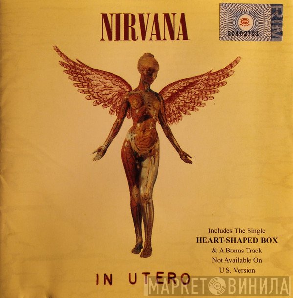 Nirvana  - In Utero