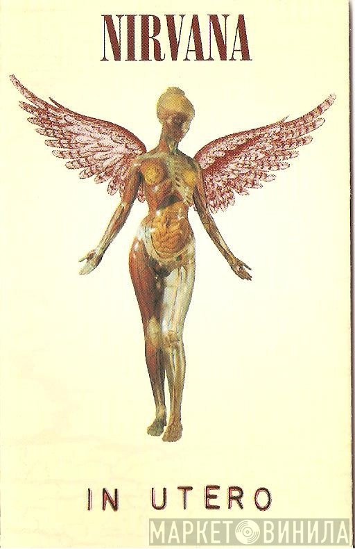 Nirvana  - In Utero