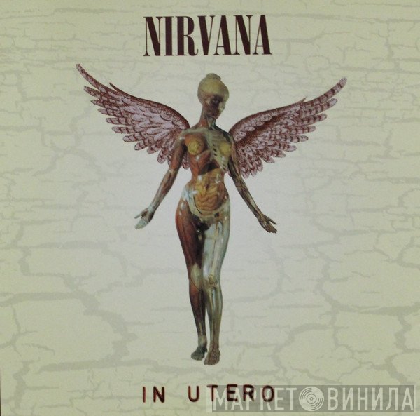 Nirvana  - In Utero