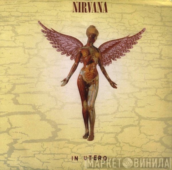 Nirvana  - In Utero