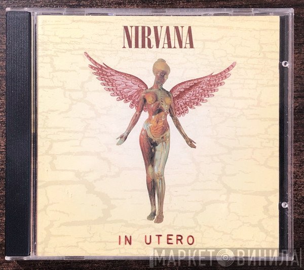 Nirvana  - In Utero